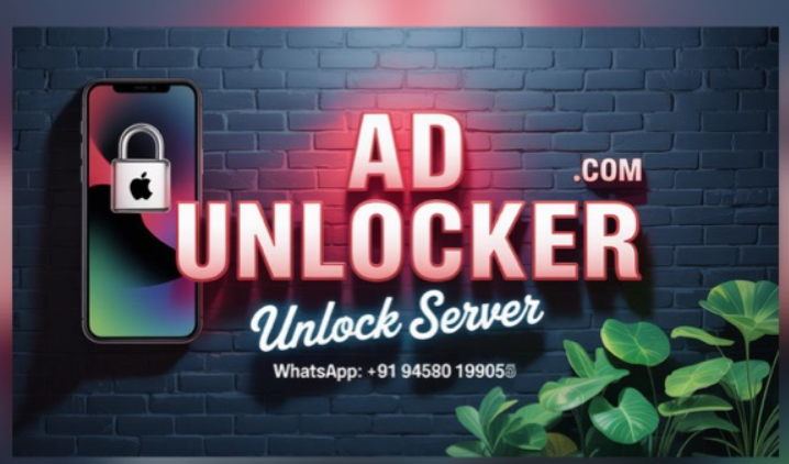 ADUNLOCKER